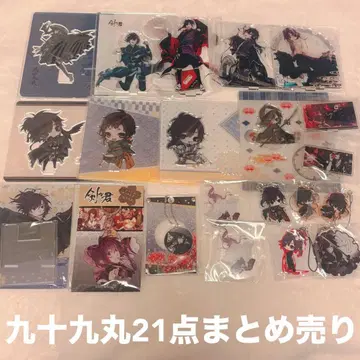 검이 너에게 츠쿠모마루 아크릴 스탠드