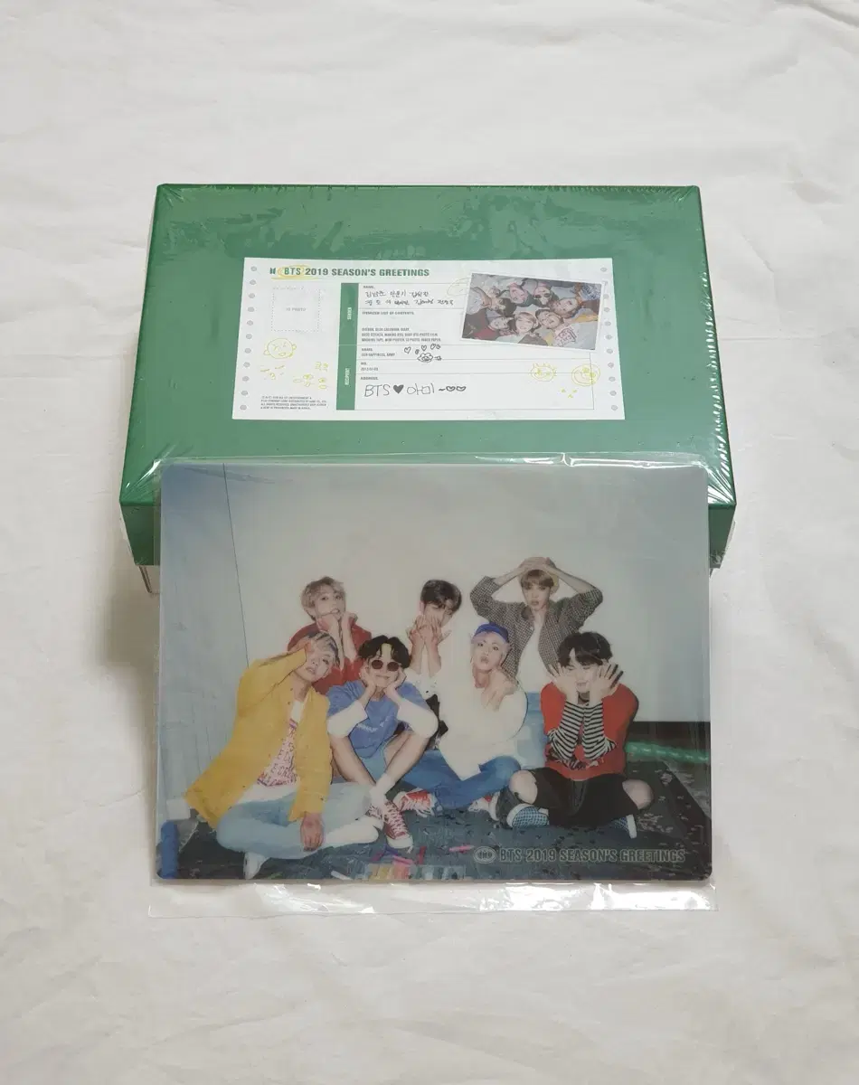 Sealed 2019 seasons greetings Bangtan