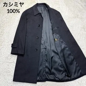 [컨디션 최상] 캐시미어 100% 스텐카라 코트 롱 블랙 S