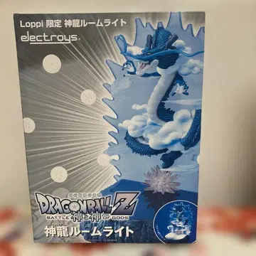 드래곤볼 신룡 룸 라이트