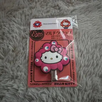 미야쿠미야쿠 헬로키티 멀티 클립