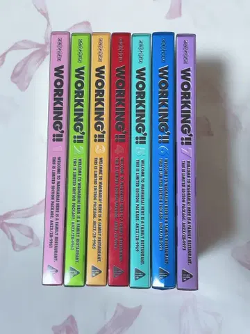 Working'!! 블루레이 전권 세트