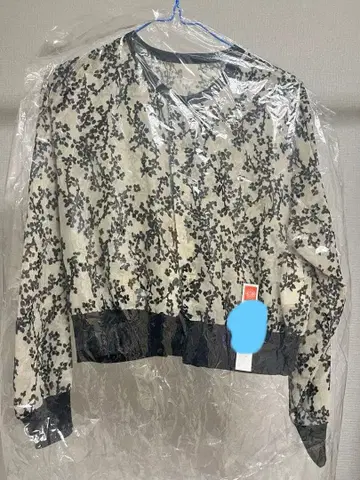 CLANE 가디건 다나카 미나미