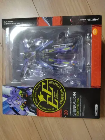 리볼텍 EVANGELION EVOLUTION EV-020 신카리온