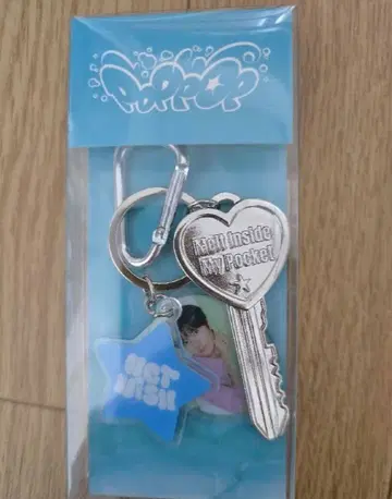 NCT WISH 위시 유우시 키링 트레이딩 카드 포함