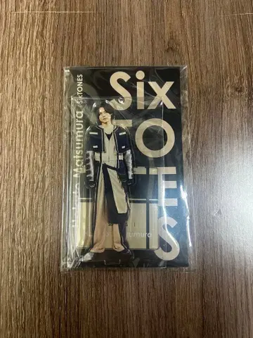 마츠무라 호쿠토 아크릴 스탠드 2022 아크스타 fest