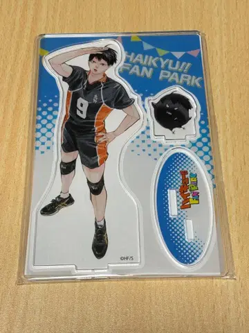 하이큐 카게야마 토비오 팬파크 아크릴 스탠드