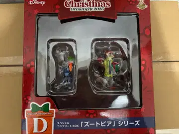 디즈니 Happy 복권 크리스마스 오너먼트 D상 주토피아