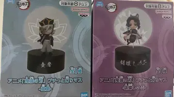 귀멸의 칼날 푸칫토 아카리마스 코쵸우 시노부 도우마