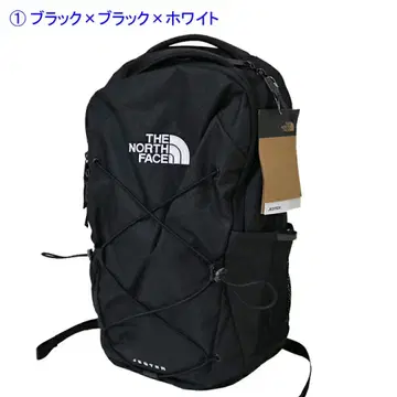 THE NORTHFACE JESTER 27.5L BACKPACK