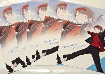 아오페라 카리야조노 미치타카 AGF 특전 엽서 5종