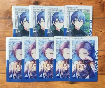 [ 익명 배송 ] 프로세카 에피카 5A 아오야기 토야 9장 세트