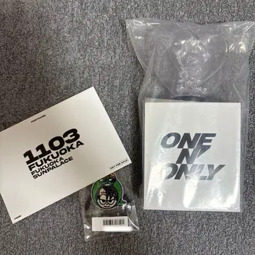 ONE N ONLY 응원봉 #006 HAYATO 헤어 액세서리