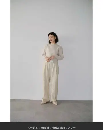 DRWCYS 프론트 지퍼 니트탑