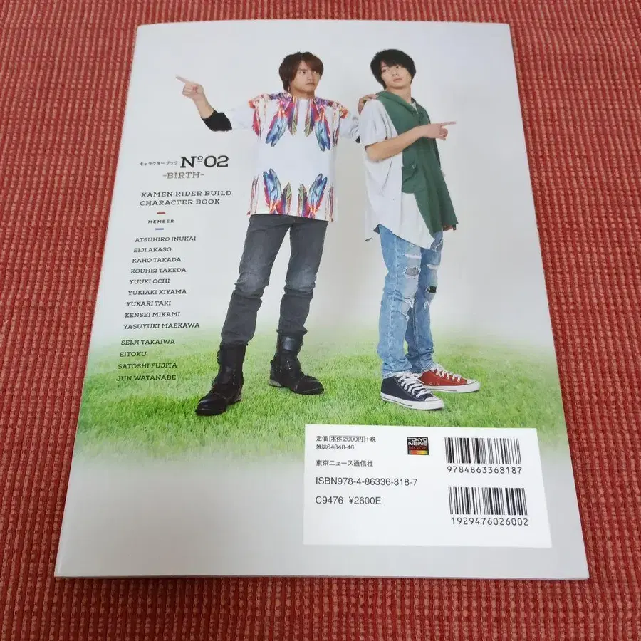 2번째 상품 이미지