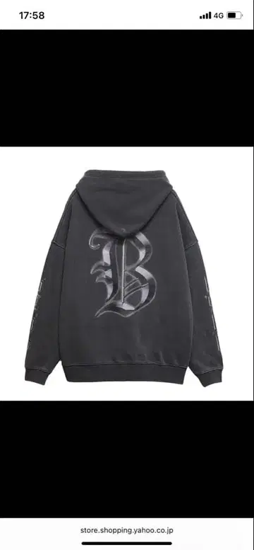 BGHB 바거치 맨투맨 후드티