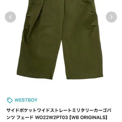 4번째 상품 이미지