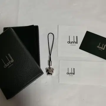 던힐 던힐 불독 참 스트랩 키링