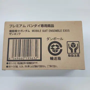 MOBILE SUIT ENSEMBLE EX05 잔넥