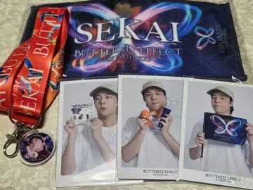 FANTASTICS 세카이 묶음 판매 익명 배송