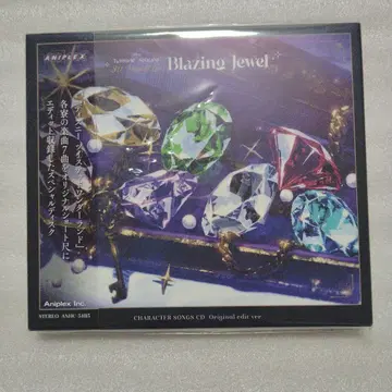 Blazing Jewel 트위스테 CD