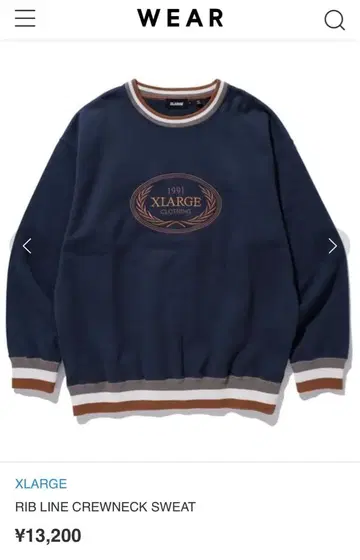 XLARGE RIB LINECREWNECK SWEAT