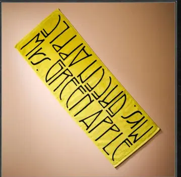 Mrs. GREEN APPLE 바벨탑 타월