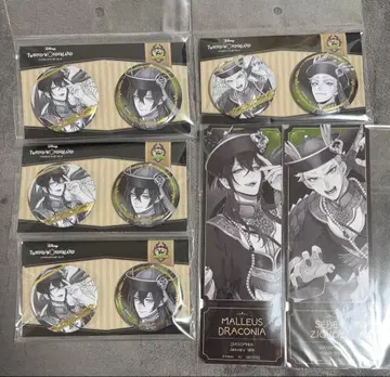 트위스테 AGF 금박 캔뱃지, 파보카, 특전 등 말레우스, 세벡