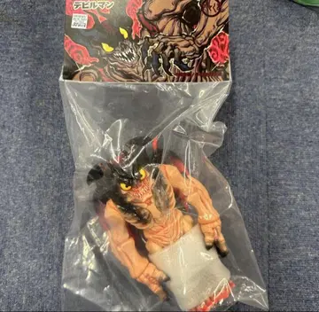 AMAKUMA 몬스터 스태프 페그맨 자작 제3 스테이지 컬러 클래식