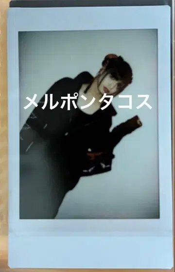 -진천지개벽집단- 지그재그 류야 폴라로이드