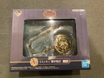 제일복권 포켓몬 A상 미미큐 회중시계