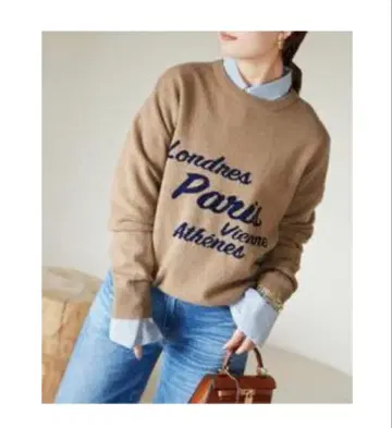 베이지 로고 니트 스웨터 M