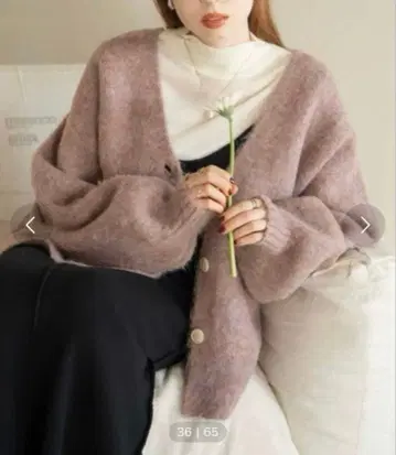 hinari W 자카드 니트 가디건 핑크