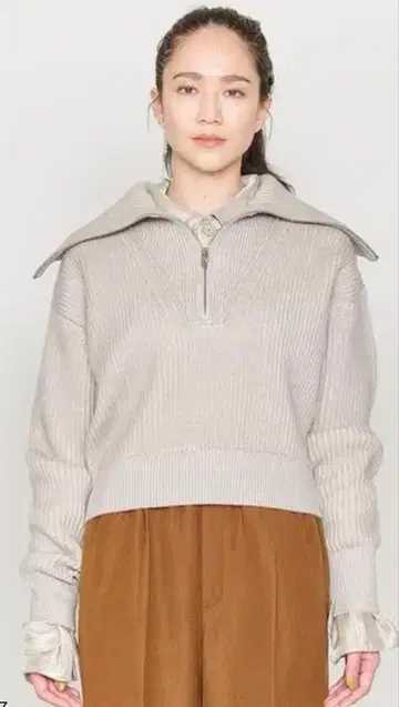 아스트라트 니트