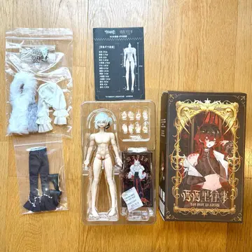 두근거림의 순간 시칠리아의 추억 루치아노 (사모예드)