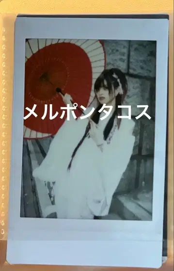 -진천지개벽집단-지그재그 류야 폴라로이드