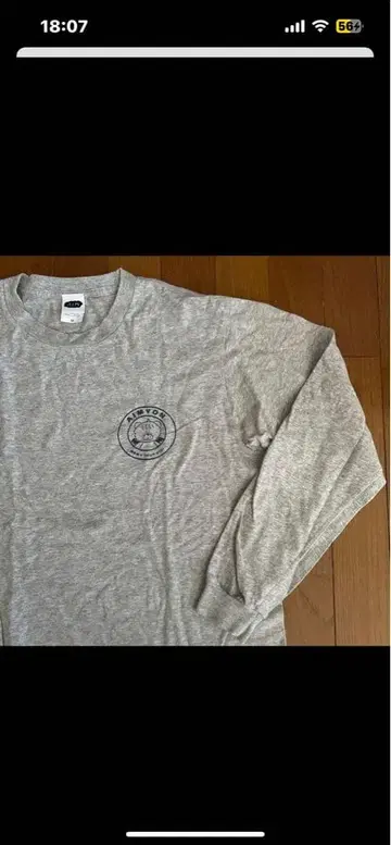 [선착순!!!] 아이묭 상처와 악마와 사랑을 했다' 롱T셔츠 M사이즈