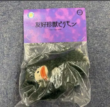 키체인 인형 푸니푸니 피그몬 아마쿠마 amakuma 원페스