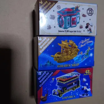 디즈니 리조트 토미카 3종 세트