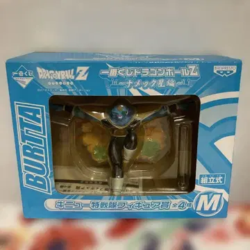 드래곤볼 Z 기뉴 특전대 피규어 바터