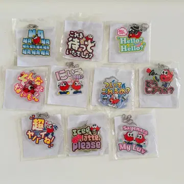 Nissy 캡슐 토이 CAPSULE TOY 가챠 컴플리트 세트