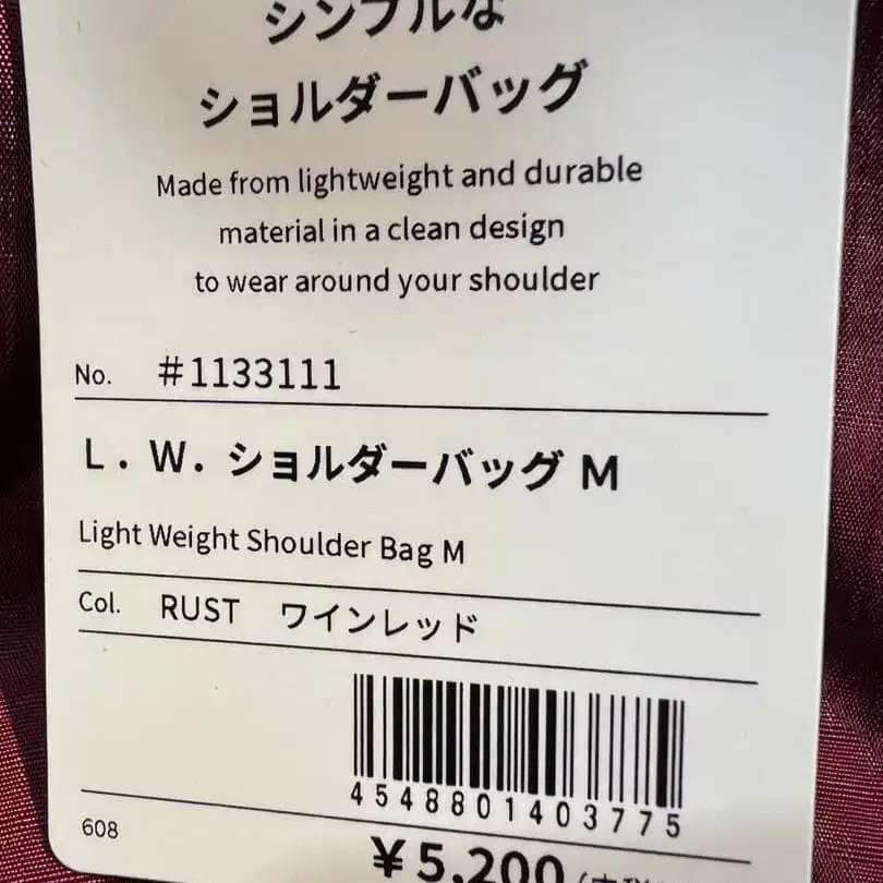 2번째 상품 이미지