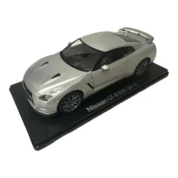 [ 일본산 명차 ] Nissan GT-R R35 1/24 슈퍼카 미니카