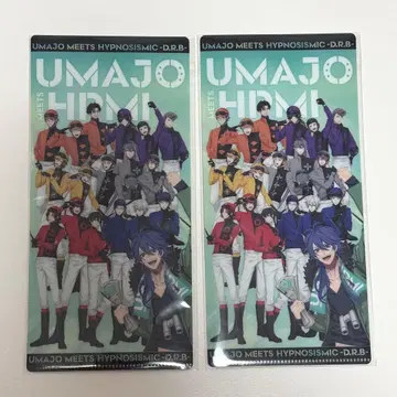 히프노시스 마이크 히프마이 티켓 홀더 2개 세트