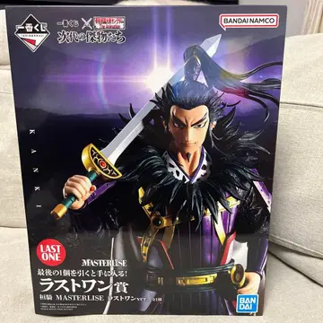 킹덤 라스트 원상 환기