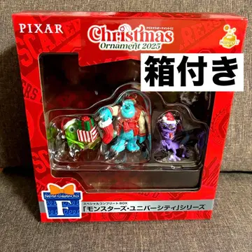 디즈니 크리스마스 오너먼트 2025 Happy 복권 F상 몬스터즈