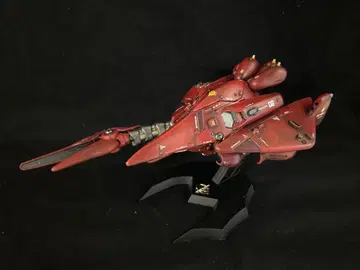 1/550 발바롯토 페인팅 개조품