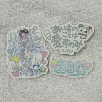 익명 배송 iLiFE! 아이스 랜덤 스티커 무도관