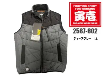 도라이치 2587-602 방한 베스트 LL 딥 그레이