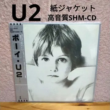 [ 완전 생산 한정판 ] 종이 자켓 고음질 SHM-CD U2 보이
